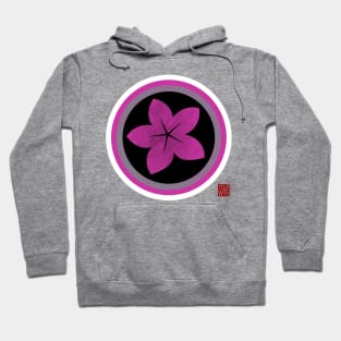 Sakura Kamon Hoodie